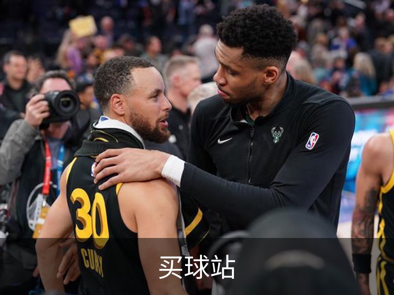 买球站·(中国)-专业的体育门户平台